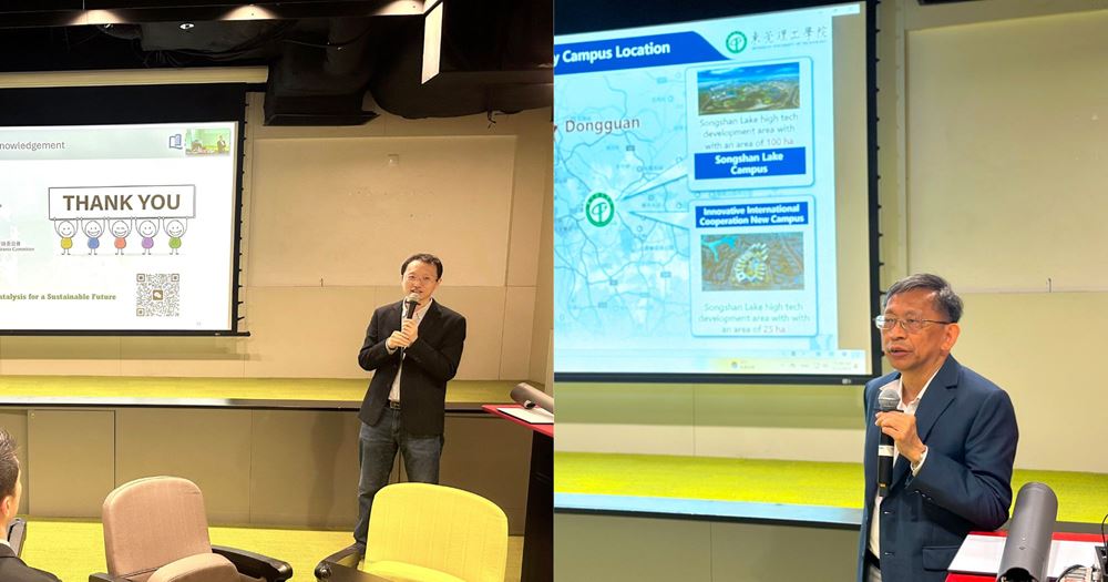 03_FSN Research Salon