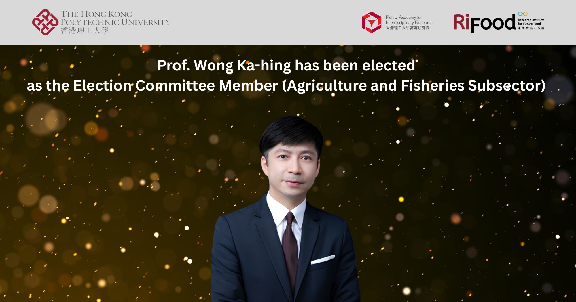 Prof. Wong Ka-hing has been elected as the Election Committee Member ...