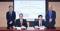 20250922_PolyU_AFCD_MOU_1