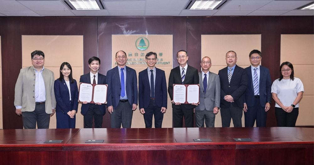 20250922_PolyU_AFCD_MOU_2