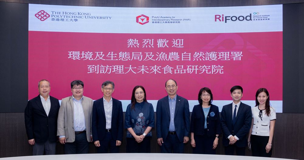 20250930_EEB AFCD Visits RiFood_1