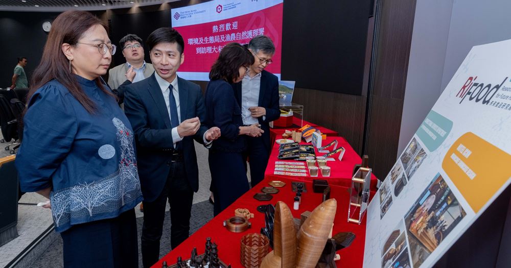 20250930_EEB AFCD Visits RiFood_5