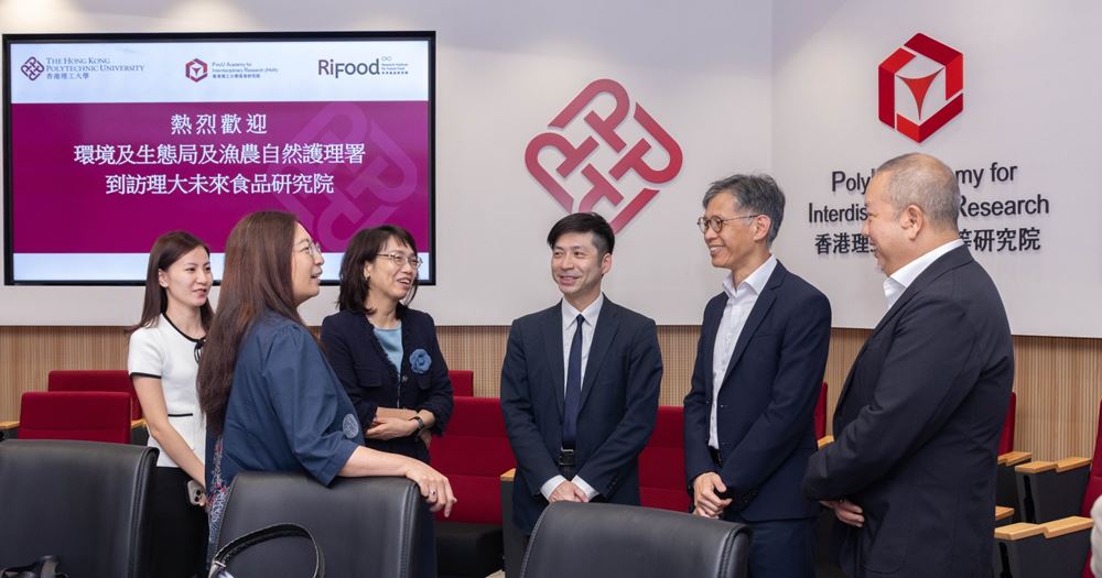 20250930_EEB AFCD Visits RiFood_6