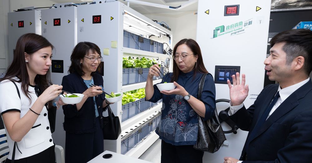 20250930_EEB AFCD Visits RiFood_7