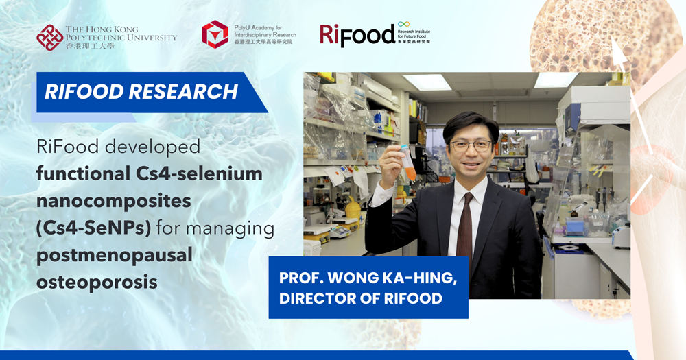 Research Excellence 2000  1050 px 1