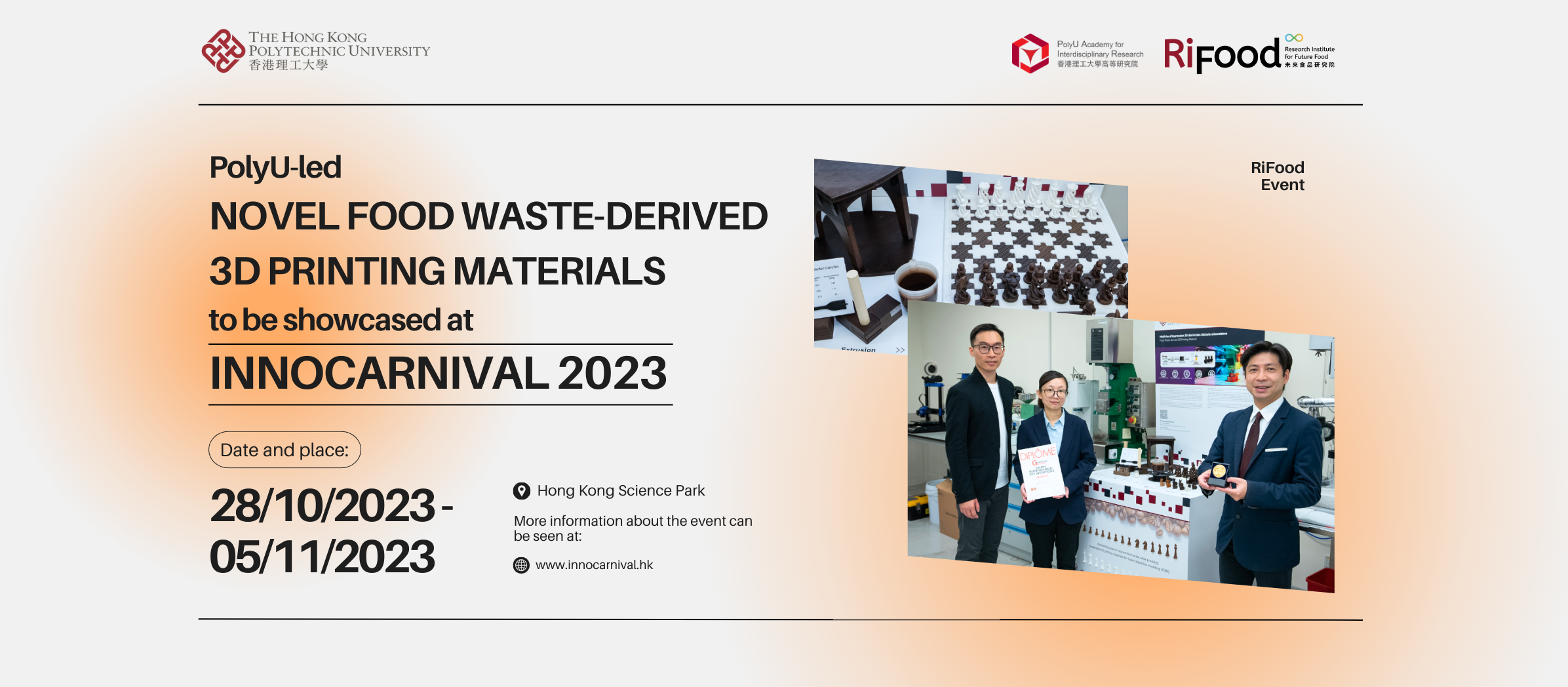 RiFood_Hero Banner_20231103