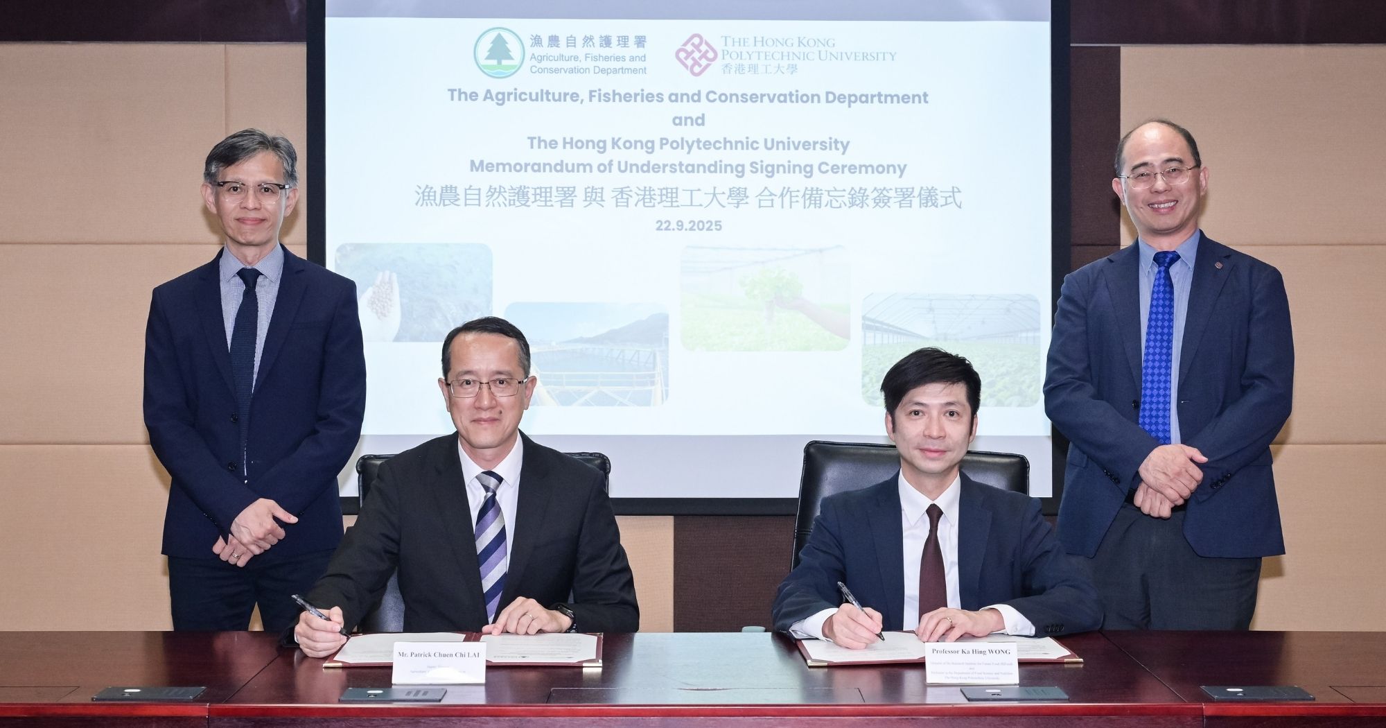 20250922_PolyU_AFCD_MOU_1