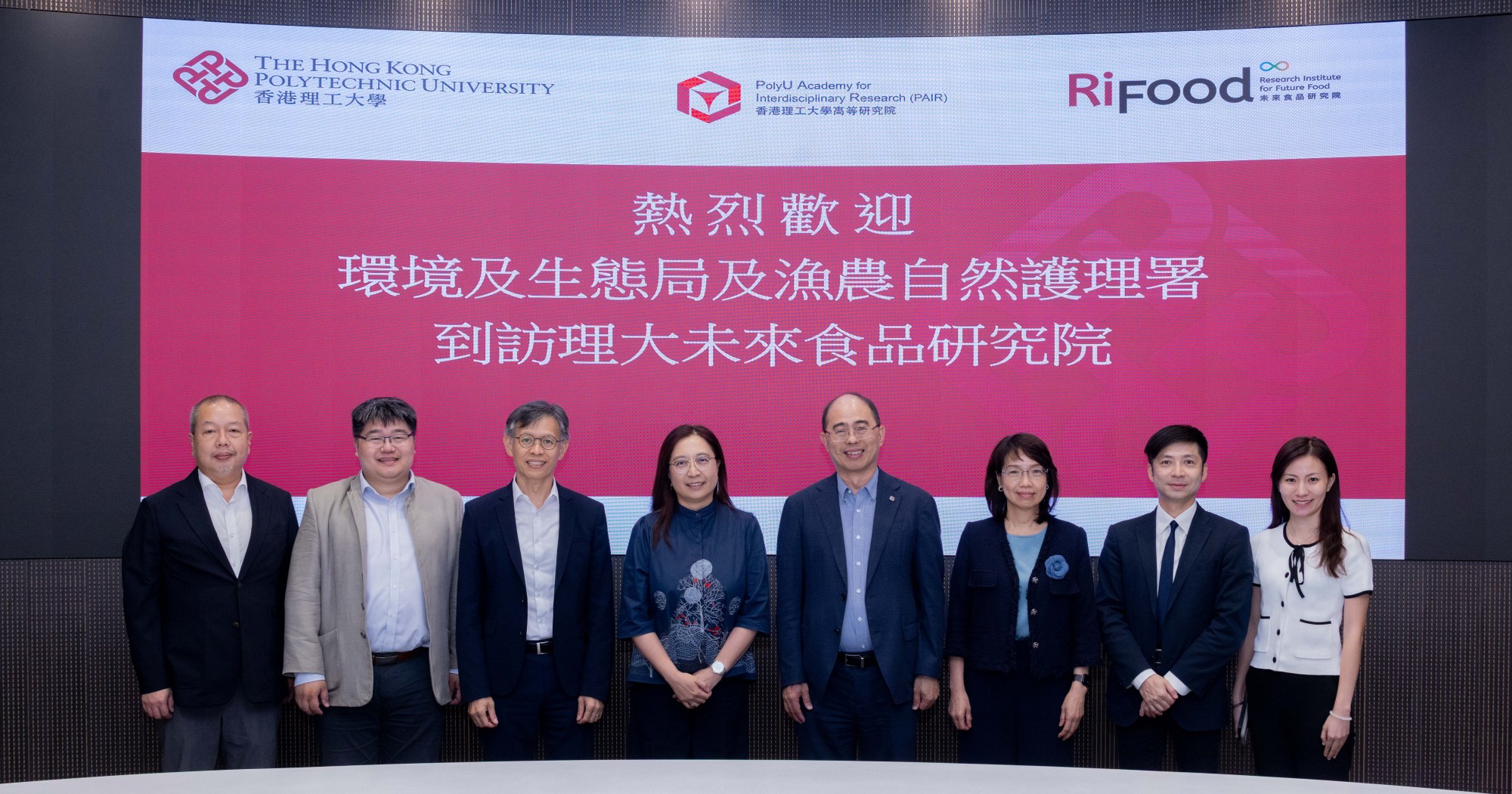 20250930_EEB AFCD Visits RiFood_1