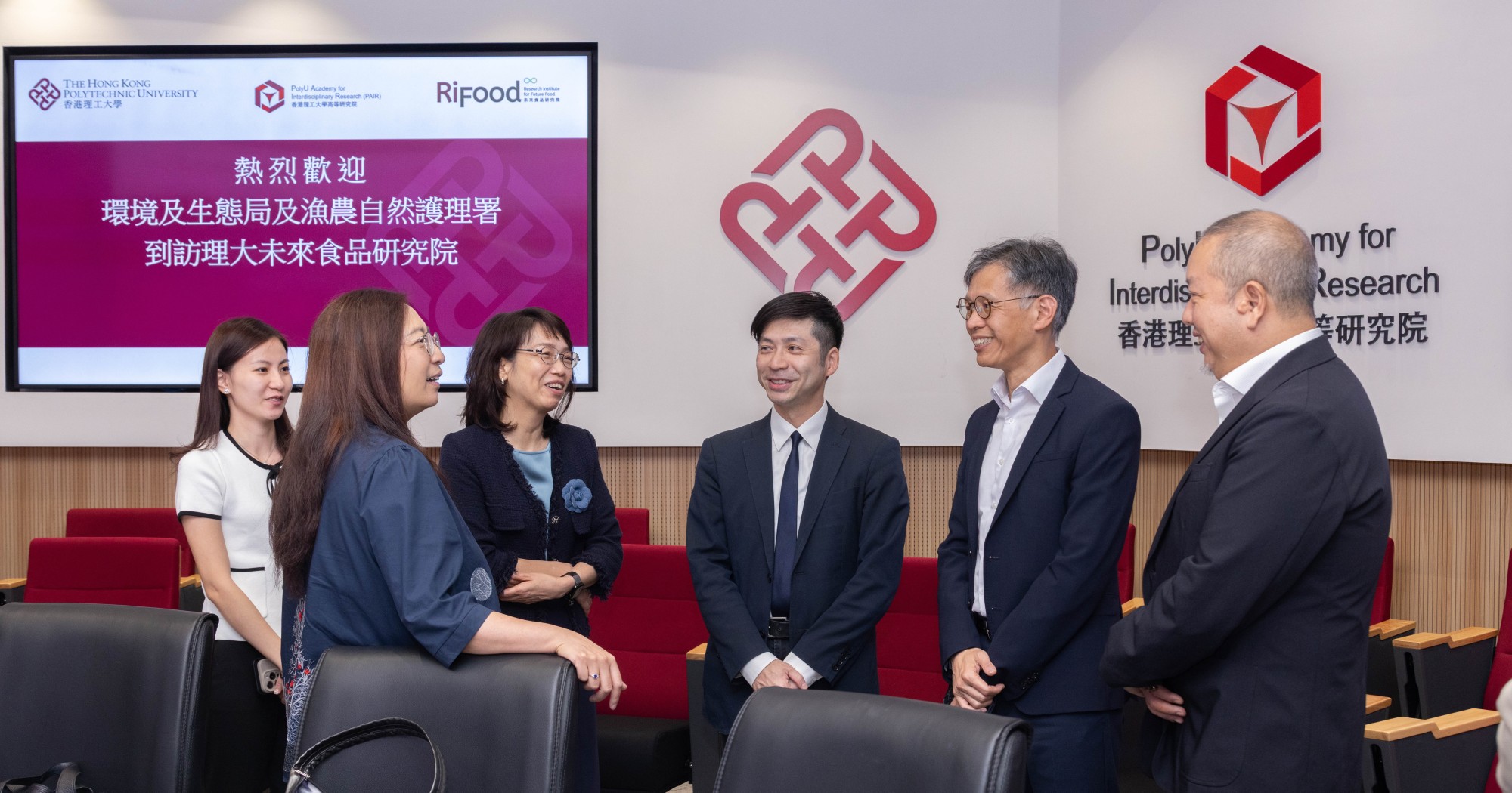 20250930_EEB AFCD Visits RiFood_6