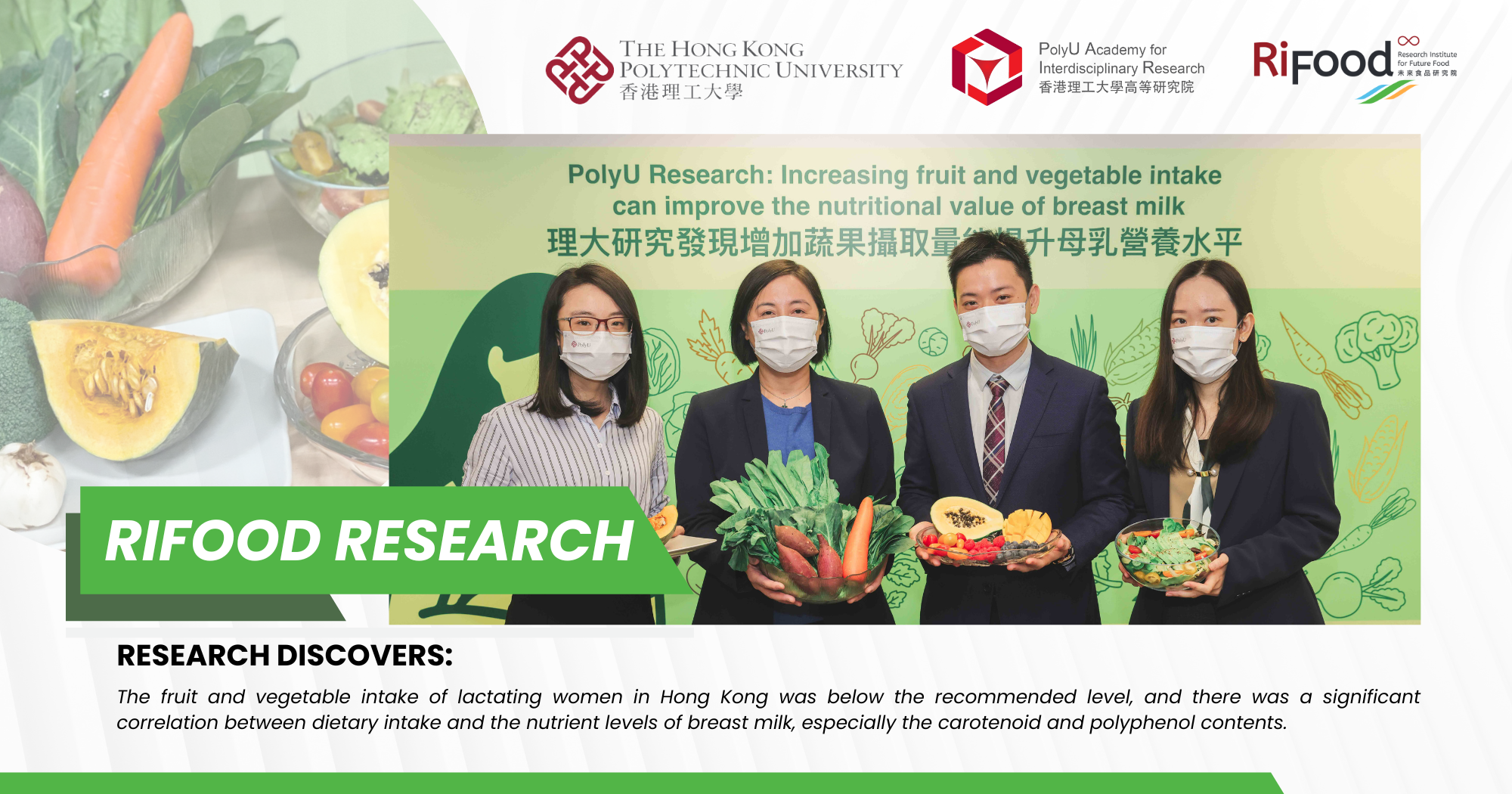 Breastmilk Press Conference 2000x1050