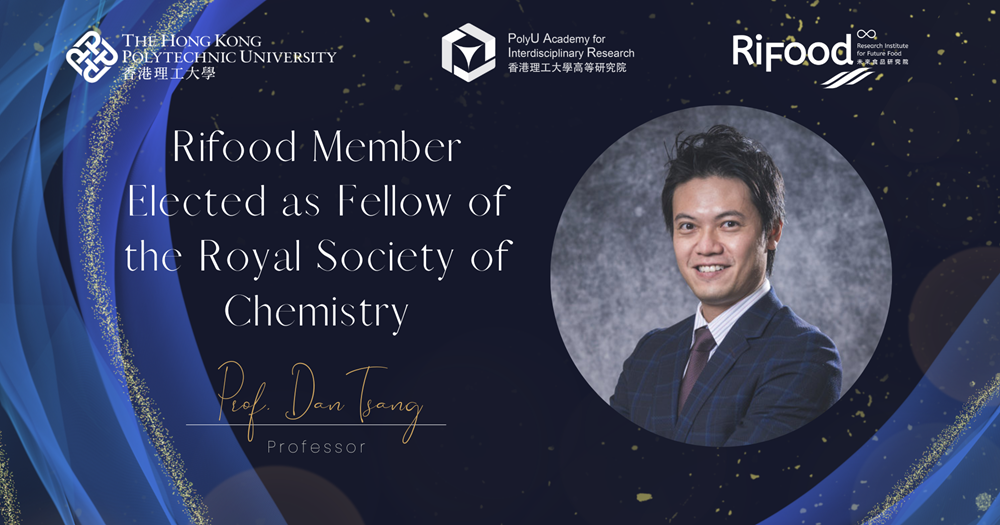 RiFood Member Elected as Fellow of the Royal Society of Chemistry 2000X1050