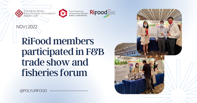 RiFood members to participate in FB trade show and fisheries forum 2000  1050 px 1