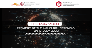 website The PAIR video premiere at the Inaugural Ceremony on 16 July 2022