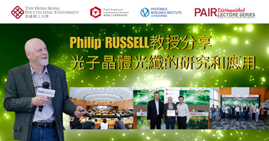 20241105RecapPRIDL by Prof Philip RUSSELL 2000 x 1050 pxTC