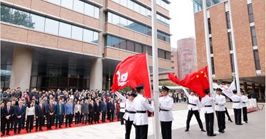PolyU holds New Years Day flag-raising ceremony and University Gallery opening ceremony_01