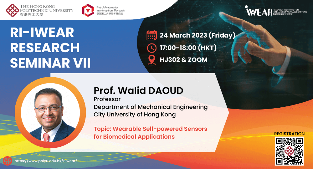 Seminar_VII