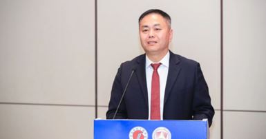 Dr Fu Guangwei