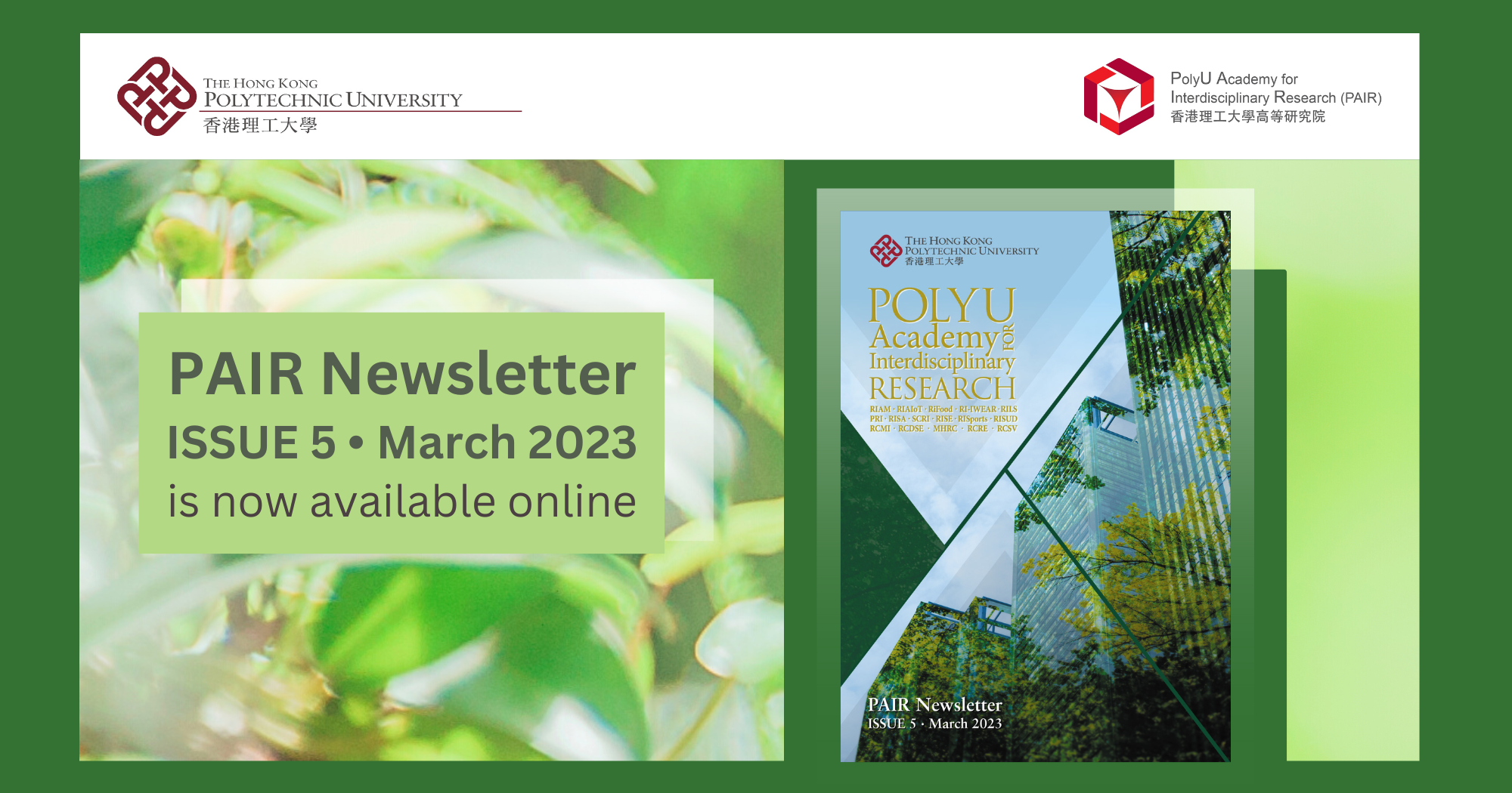 PAIR Newsletter Issue 5Website2000  1050 px