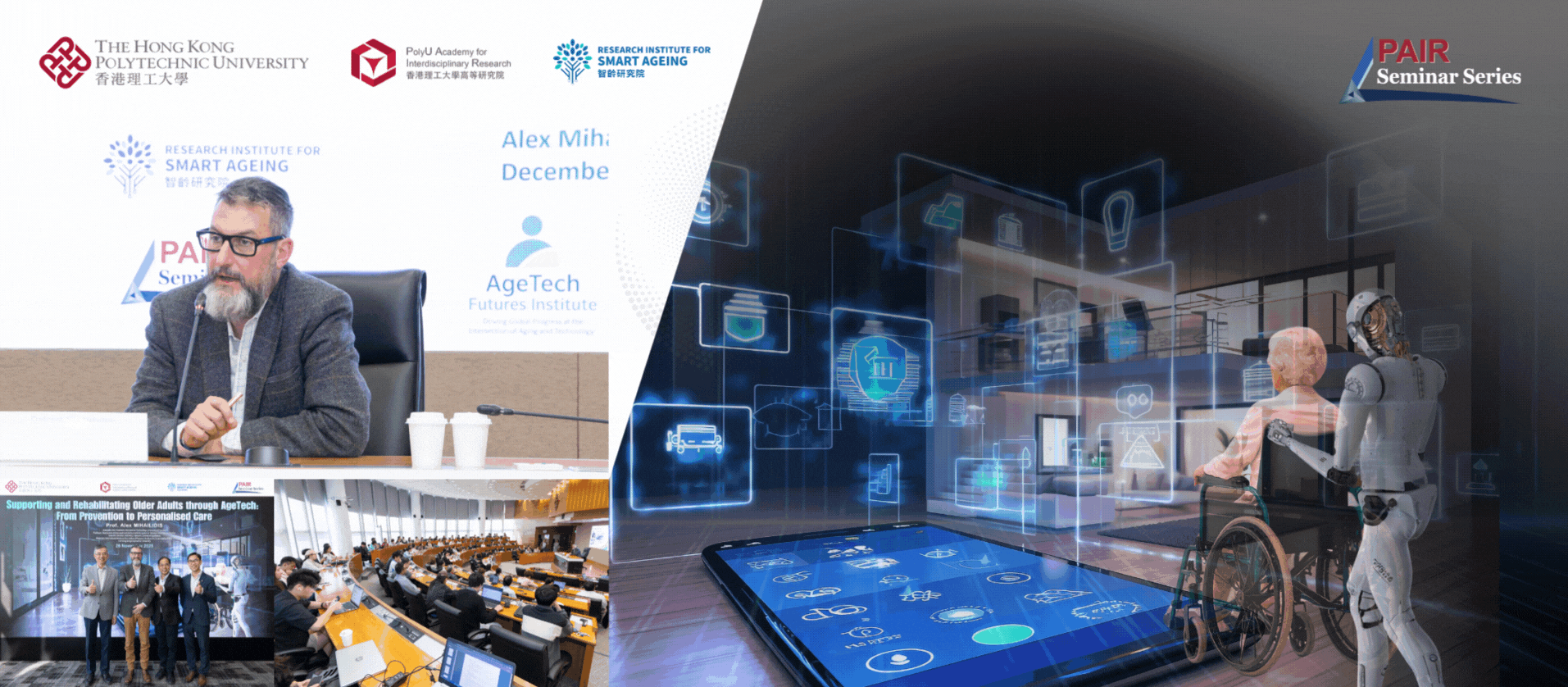 20251126 Recap of PAIR Seminar by Prof Alex MIHAILIDIS 2392 x 1048 pxEN