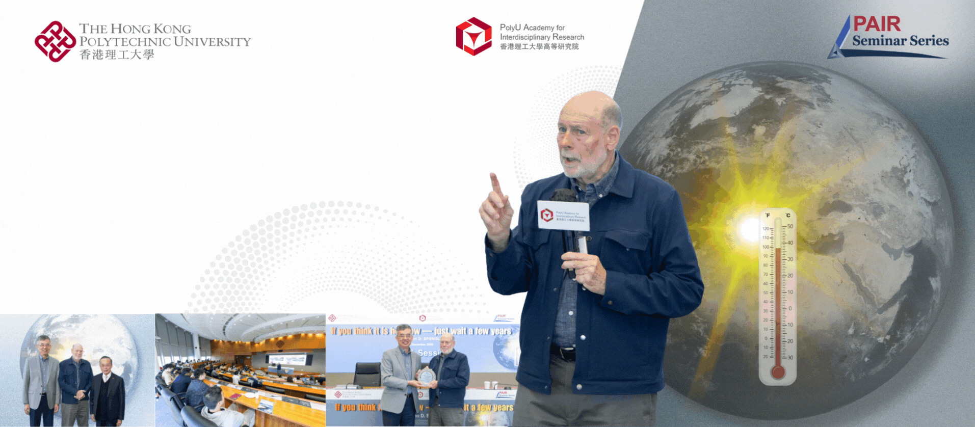 20251209Recap of PAIR Seminar by Prof John D SPENGLER 2392 x 1048 pxSC