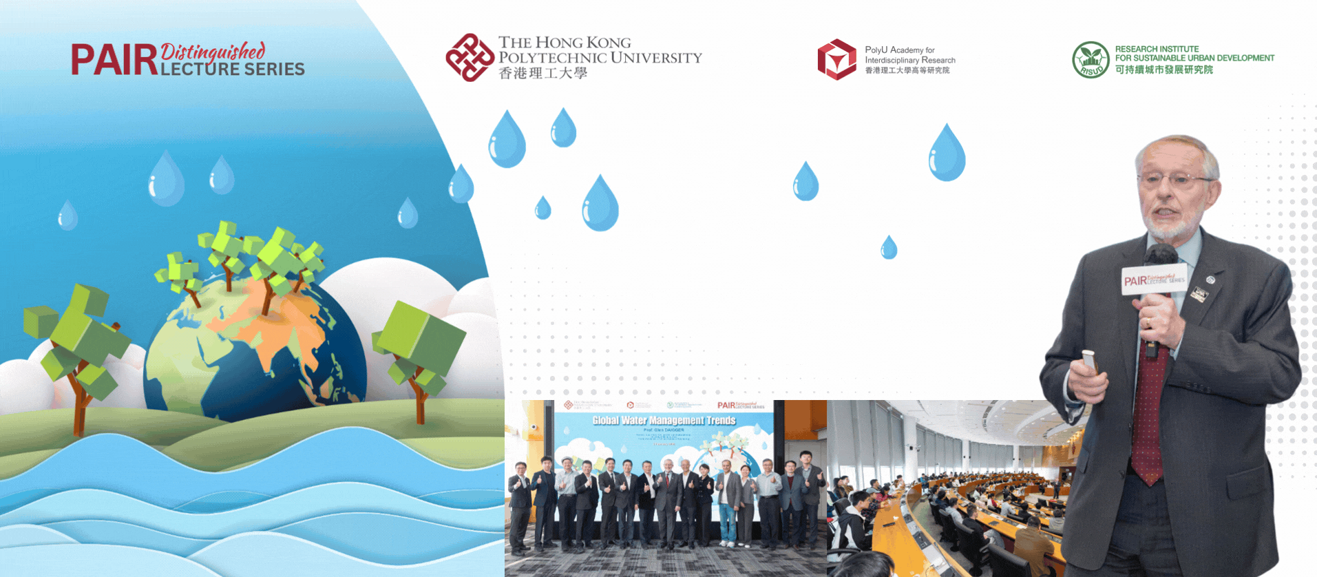 20260202Event Recap of DLS by Prof Glen DAIGGER 2392 x 1048 pxEN