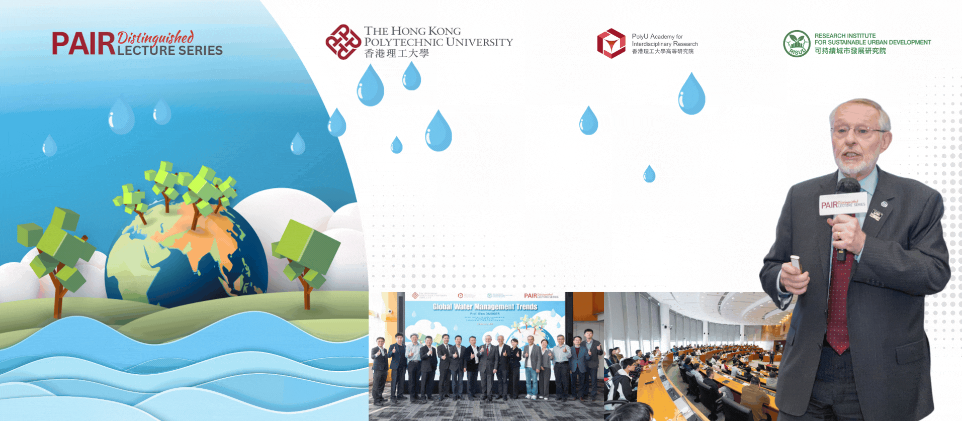 20260202Event Recap of DLS by Prof Glen DAIGGER 2392 x 1048 pxTC