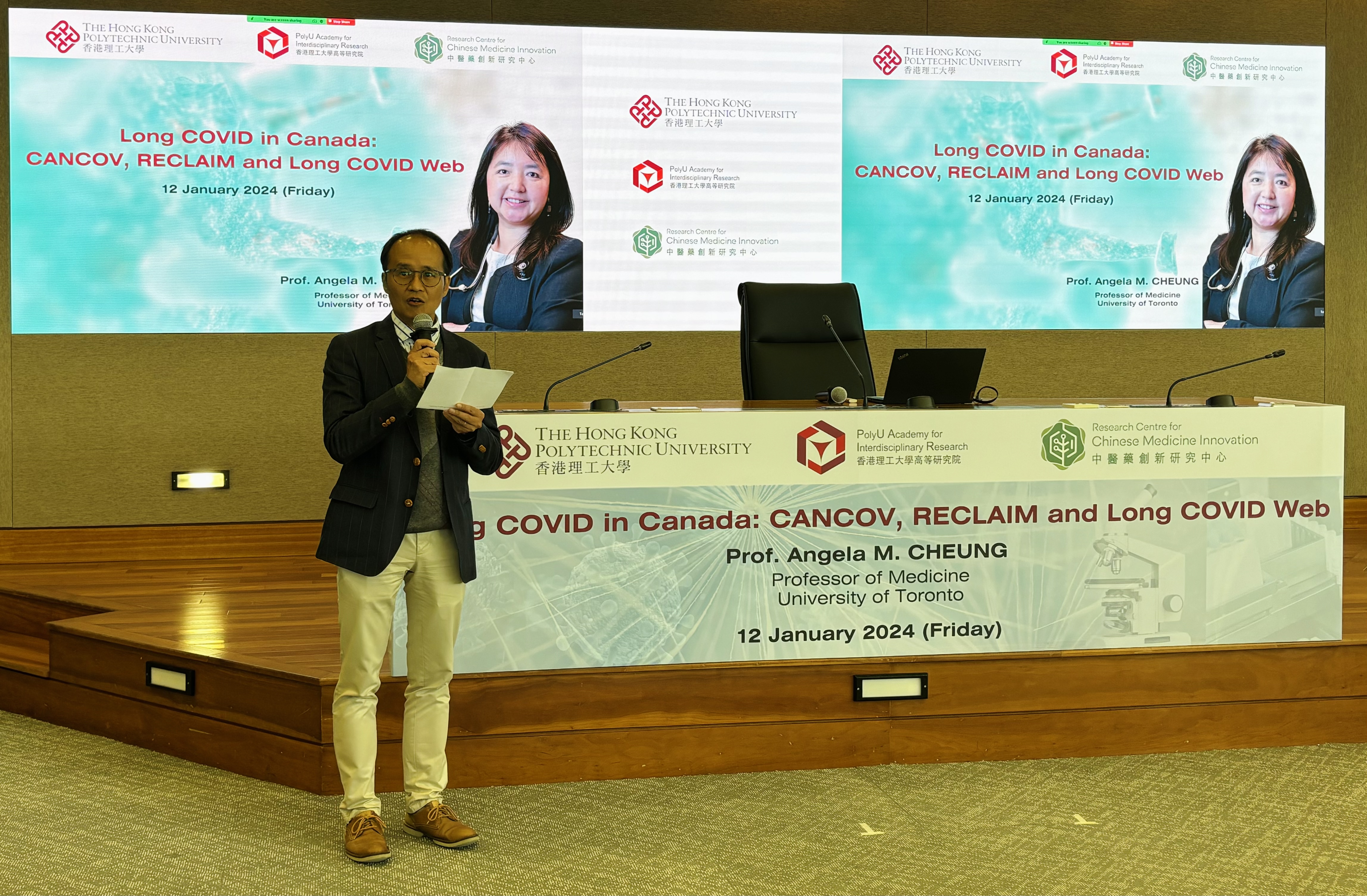 RCMI Pubilc Lecture on COVID by Prof Angela Cheung 01 (3)