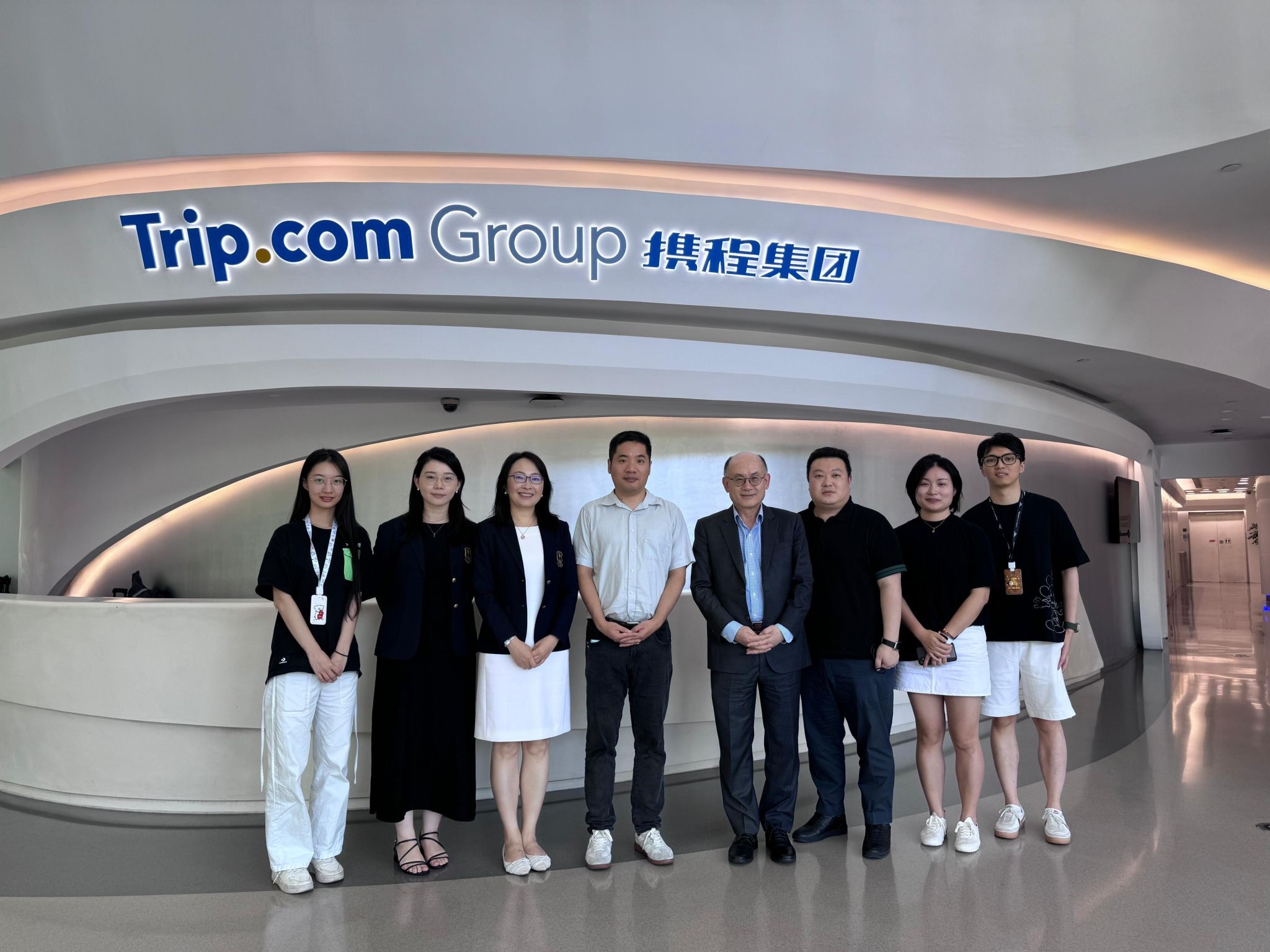 RCDTT delegation visits Tripcom Group in Shanghai1