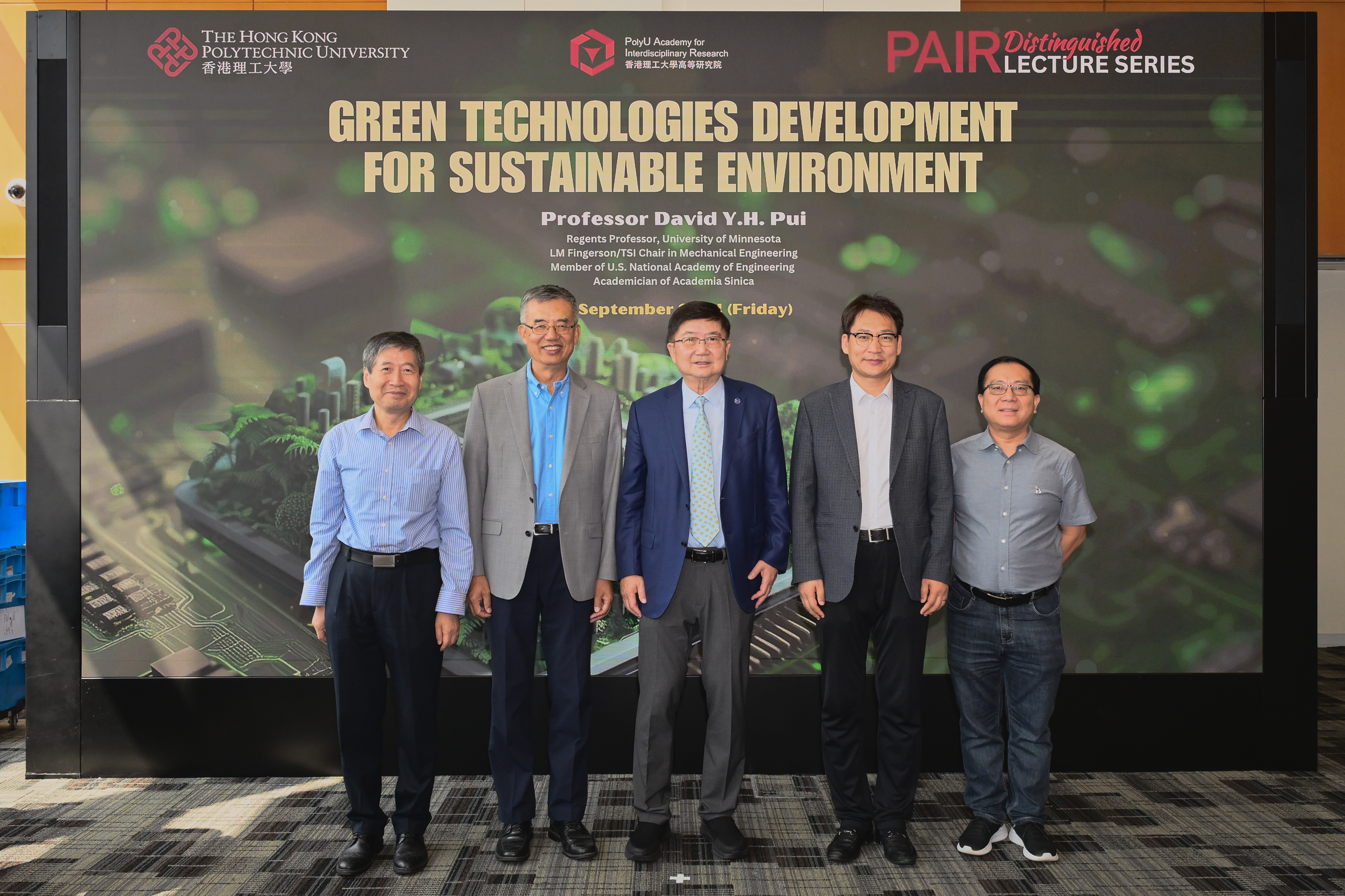 20240913_PAIR_GREEN_DEVELOP_0721