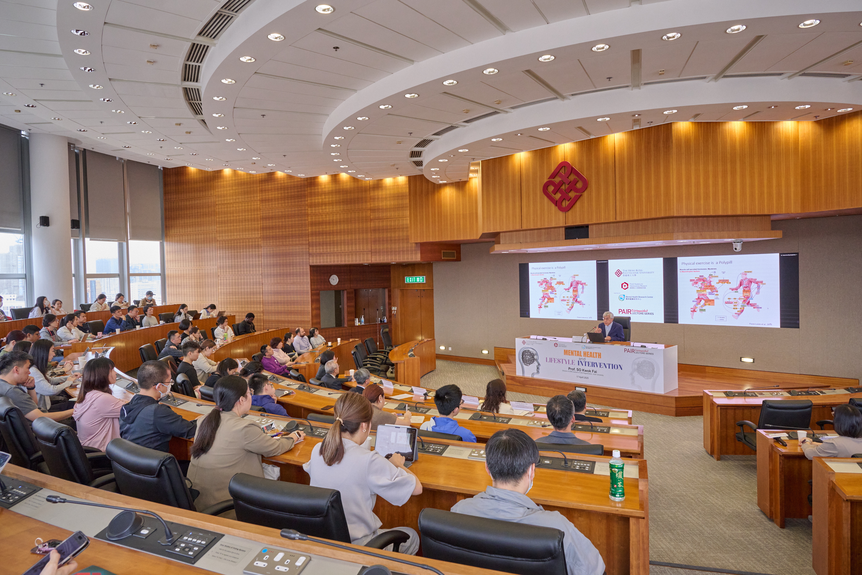 20250417_POLYU_PAIR_4965