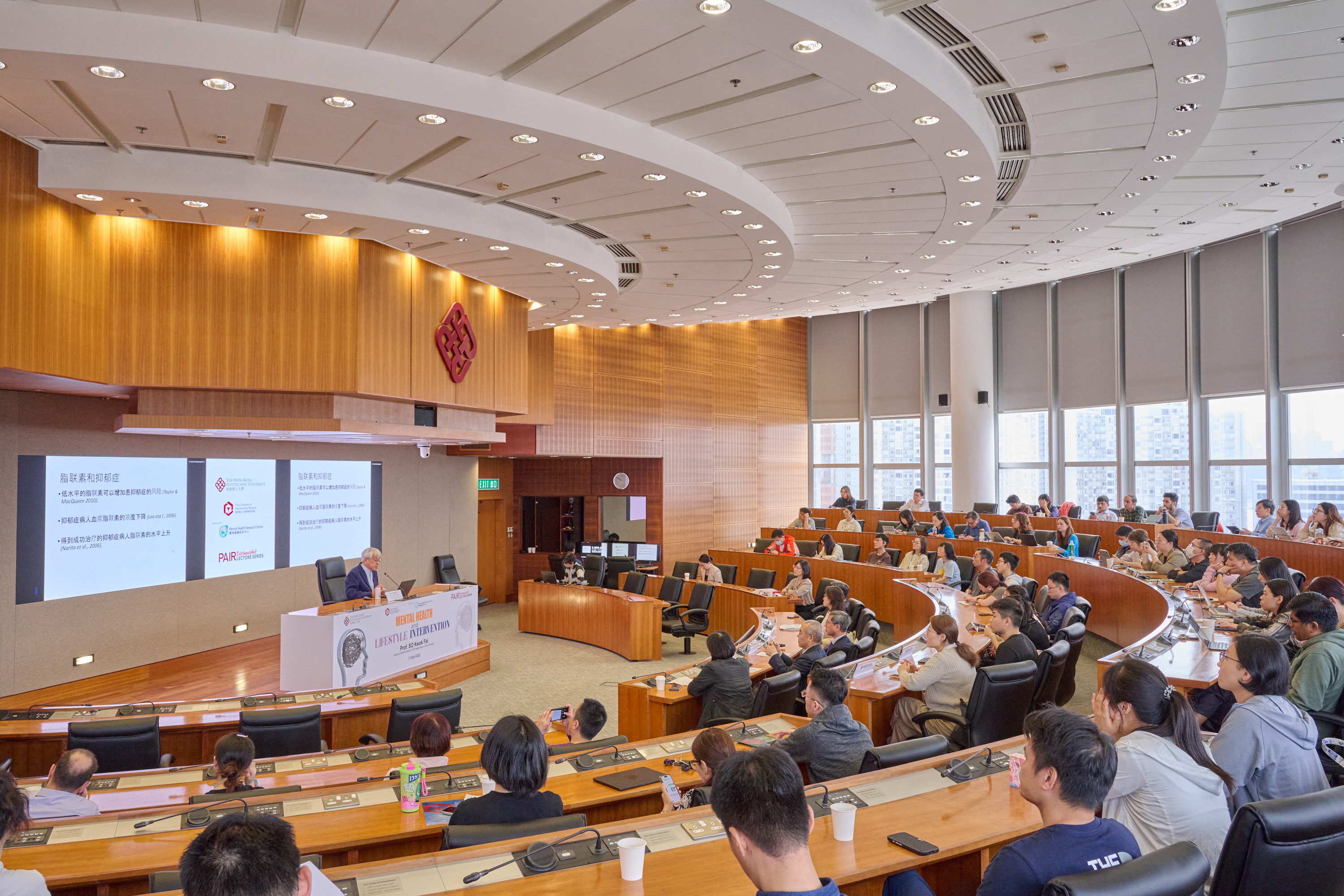 20250417_POLYU_PAIR_4996