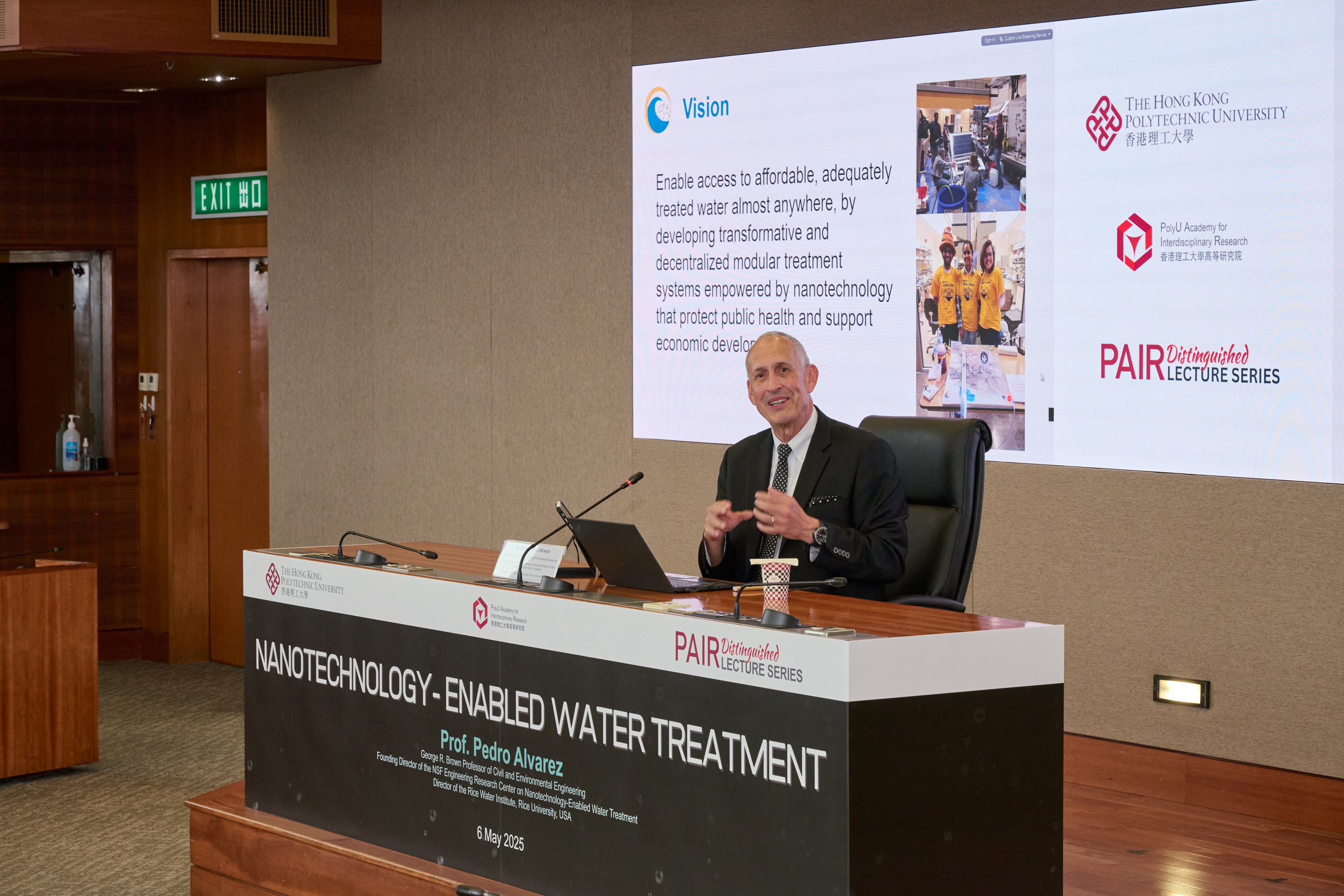20250506_POLYU_PAIR_LECT_NANO_WATER_TREAT_0131