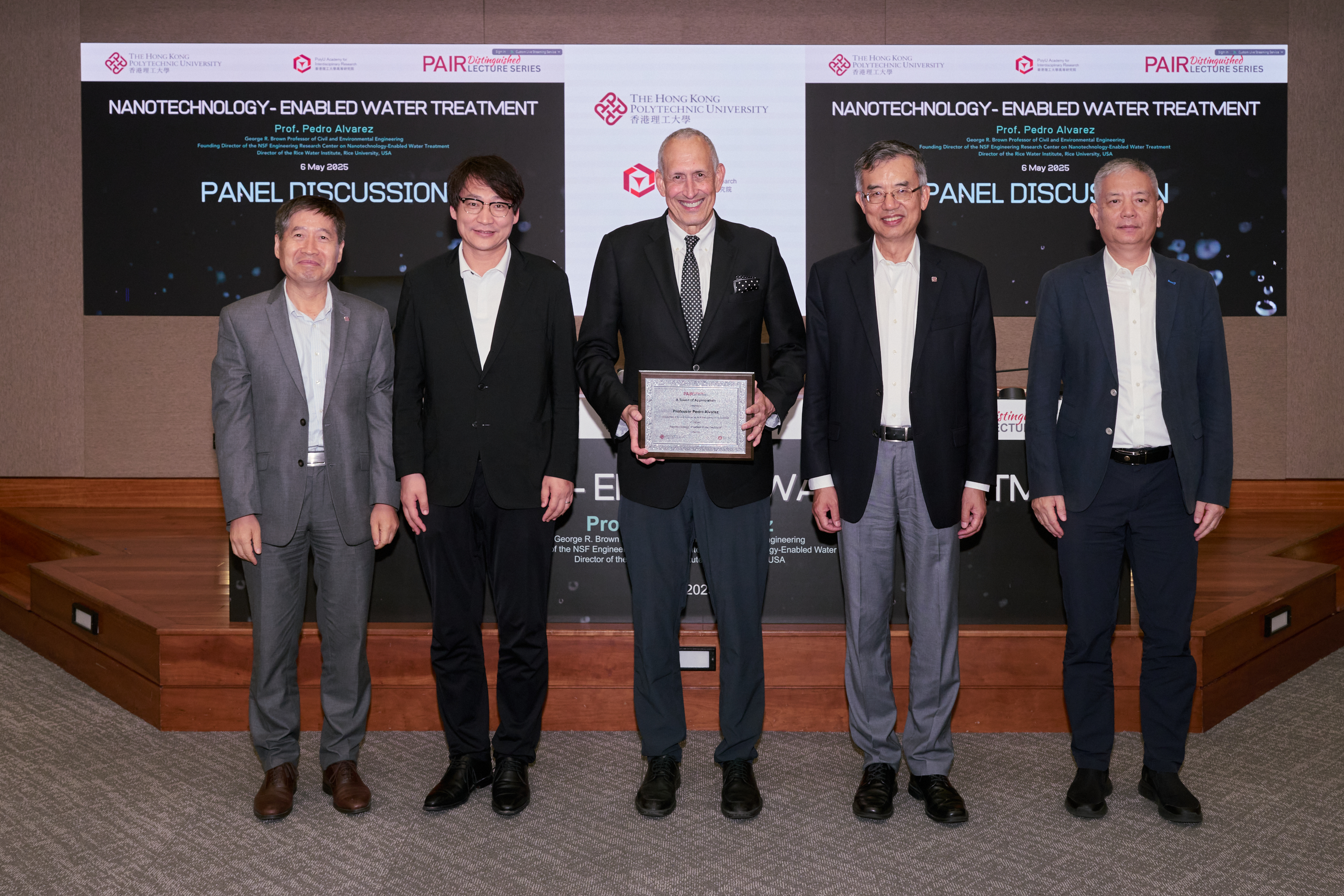 20250506_POLYU_PAIR_LECT_NANO_WATER_TREAT_0521