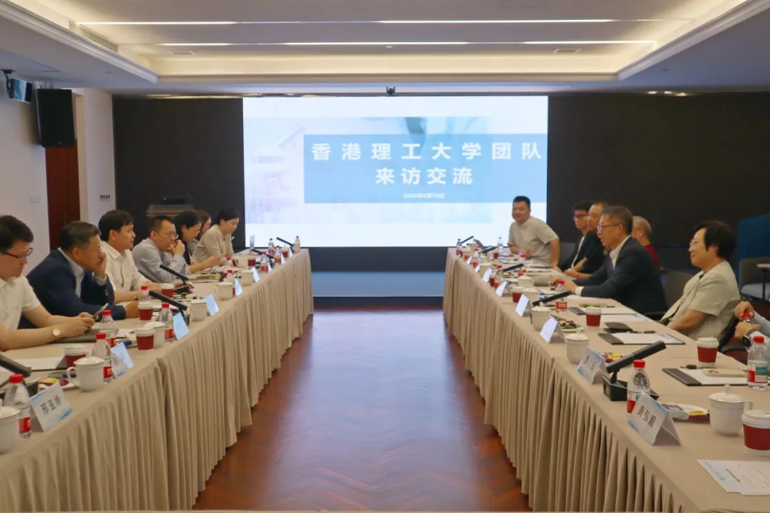 PolyU delegate visits NMCID 07