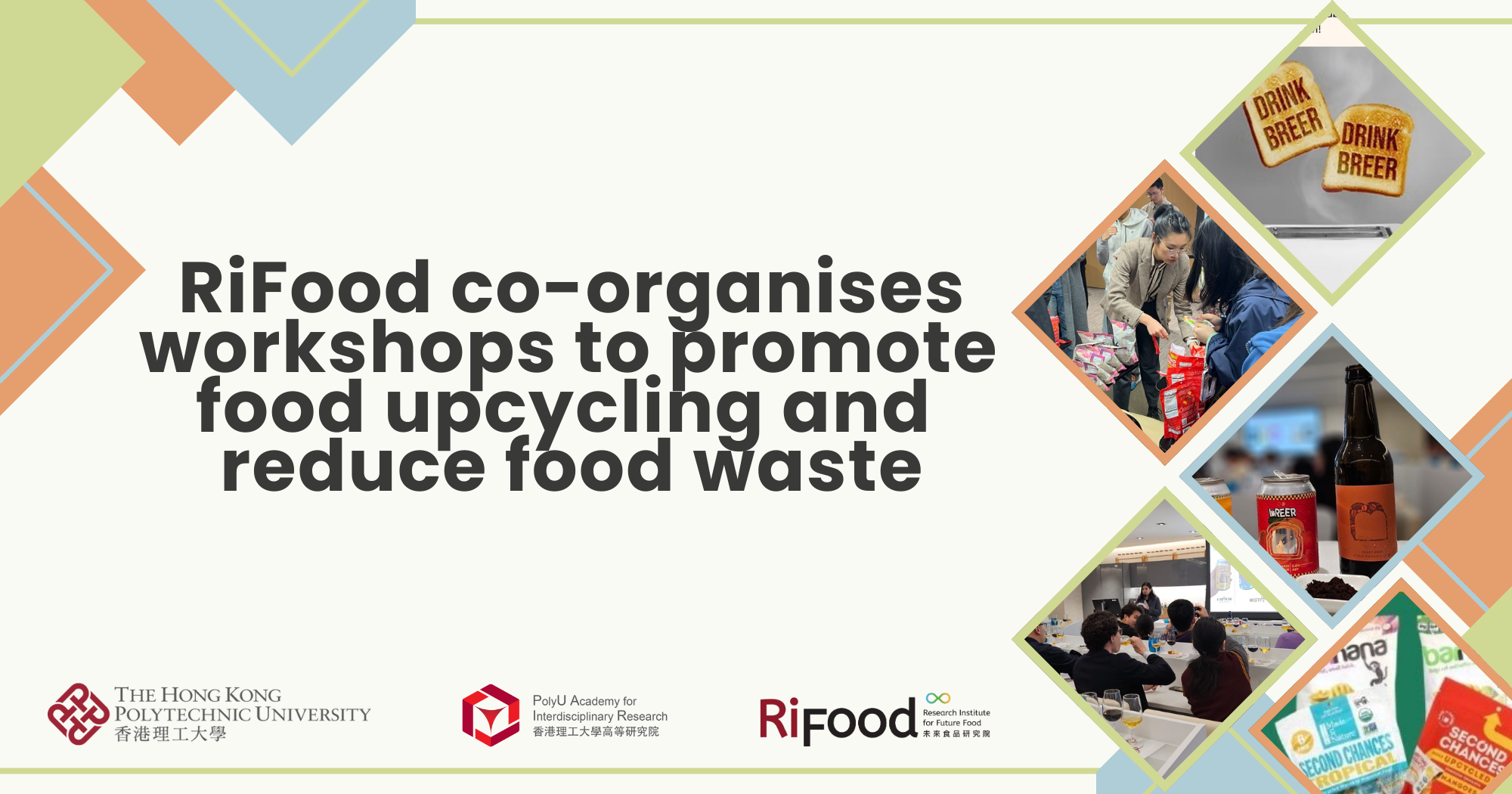 20250211_RiFood co-organises workshops to promote food upcycling_EN
