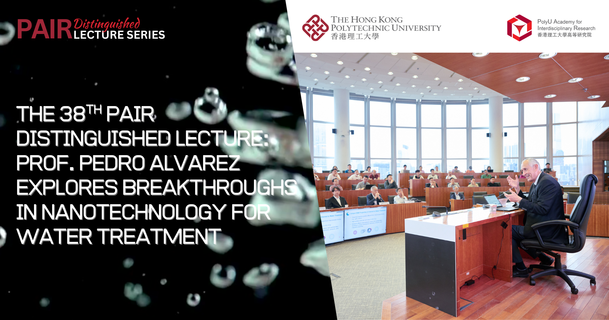 Event Recap of DLS by Prof Pedro ALVAREZ on 6 May 2025 2000 x 1050 pxEN