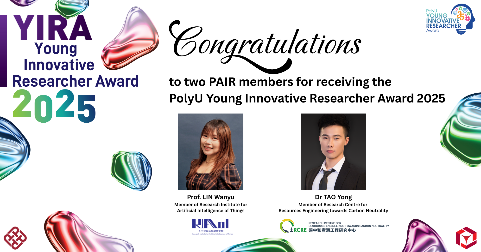20250527_Two PAIR members receive PolyU Young Innovative Researcher_EN