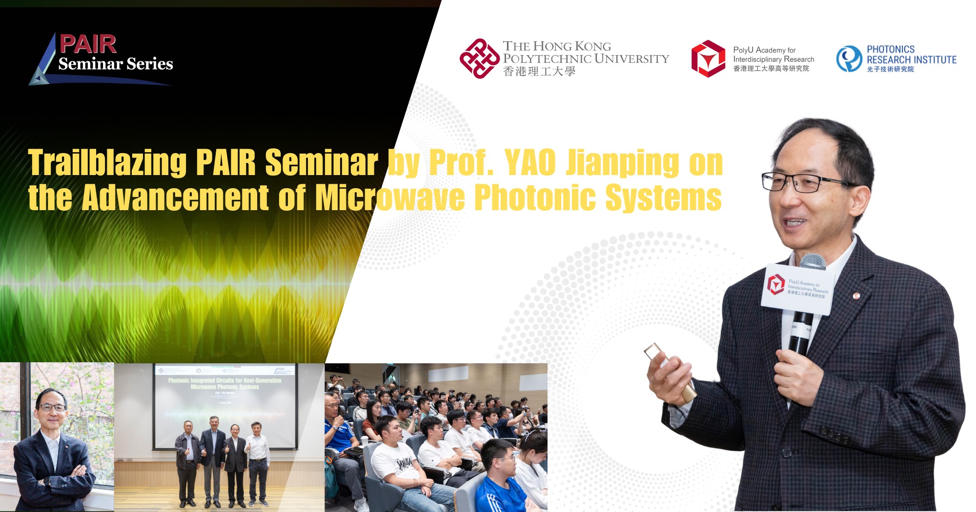 20250611 PS by Prof YAO Jianping Recap 2000 x 1050 pxEN