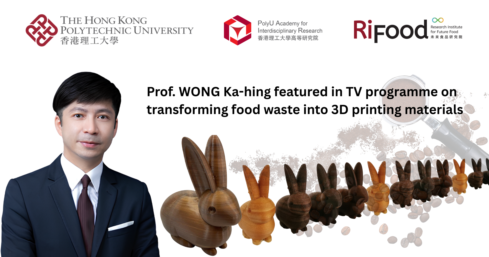 20250921_Prof WONG Ka-hing featured in TV programme_EN