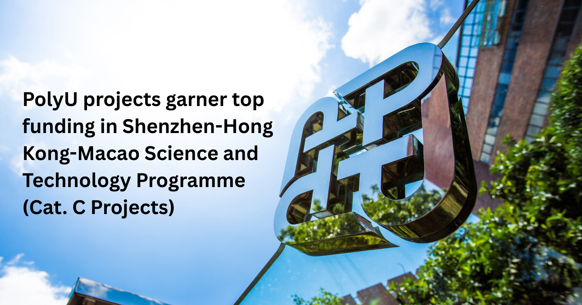 20251023_PolyU projects garner top funding in Shenzhen-Hong Kong-Macao_EN