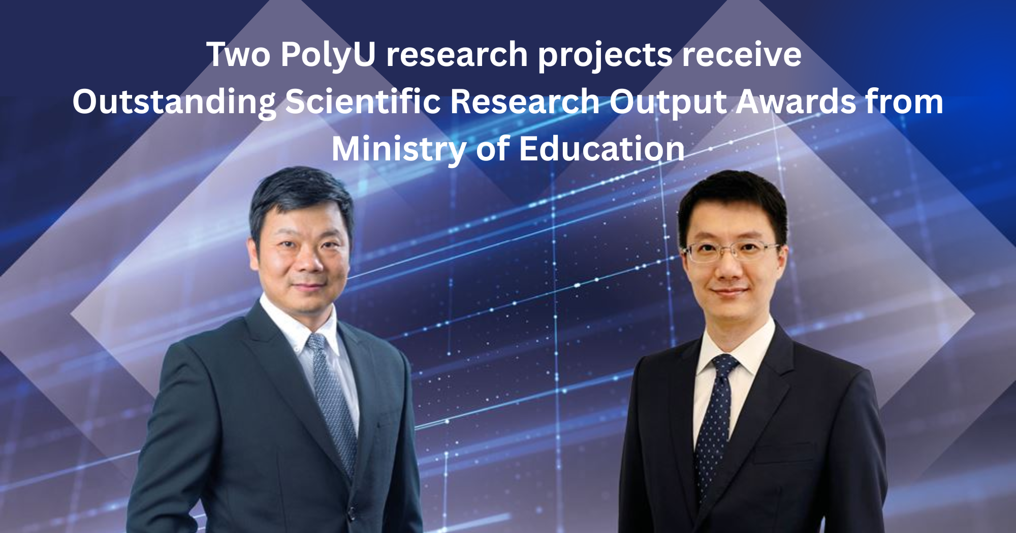 20260113_Two PolyU research projects receive Outstanding Scientific Research Output Awards_EN