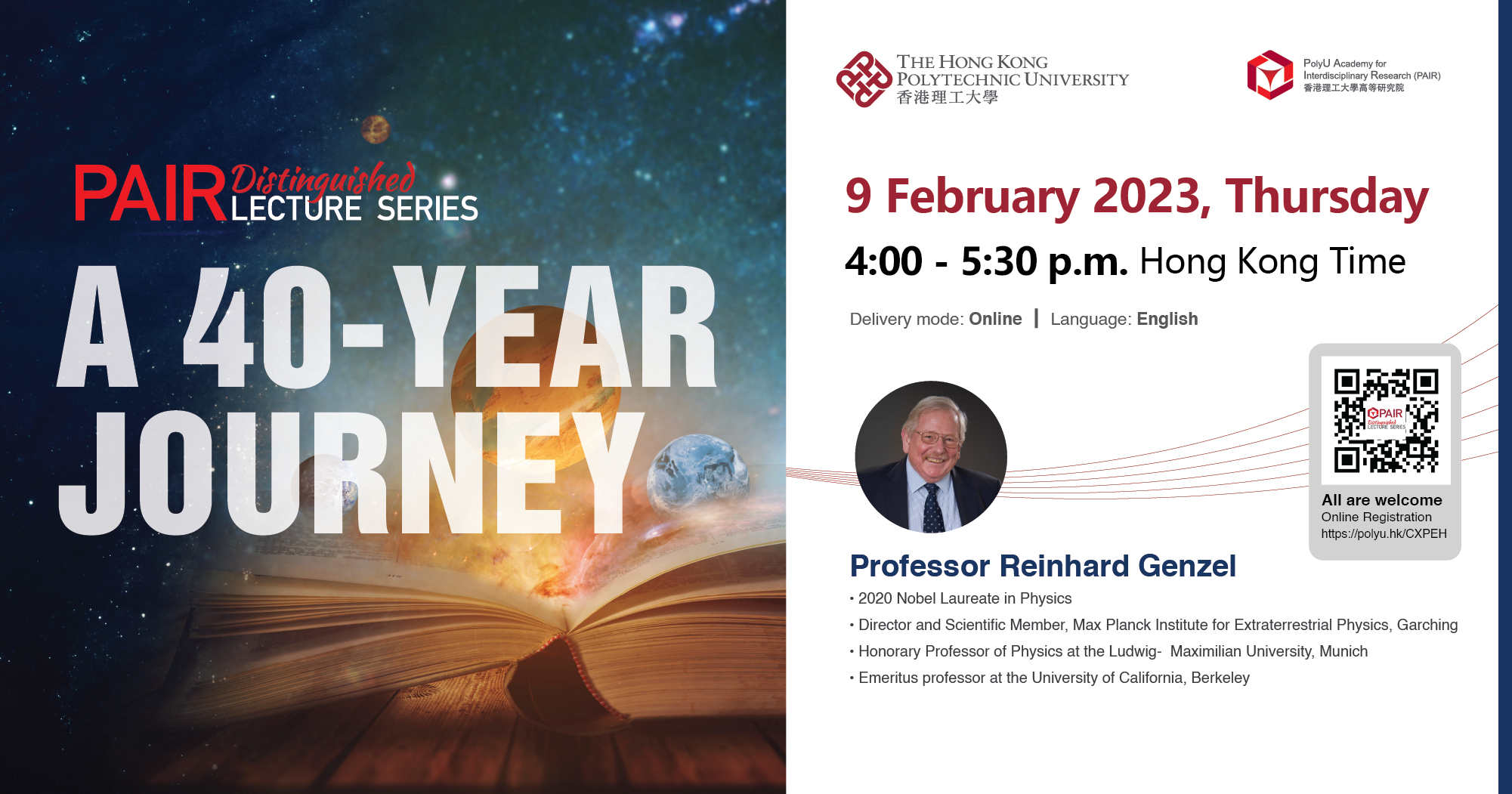 20230120 2000x1050px  website EN