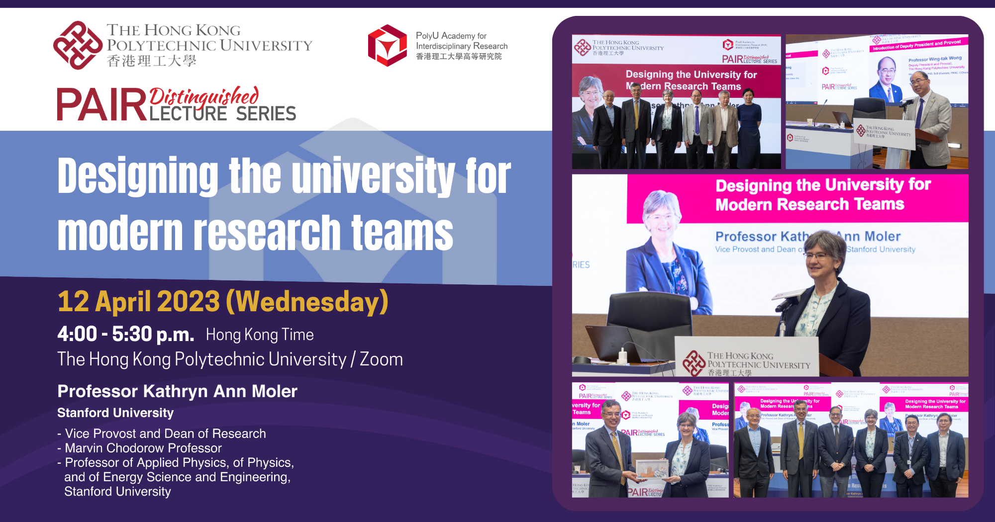 20230425 PAIR DLS on 12 Apri 2023 Recap Image 2000  1050 px