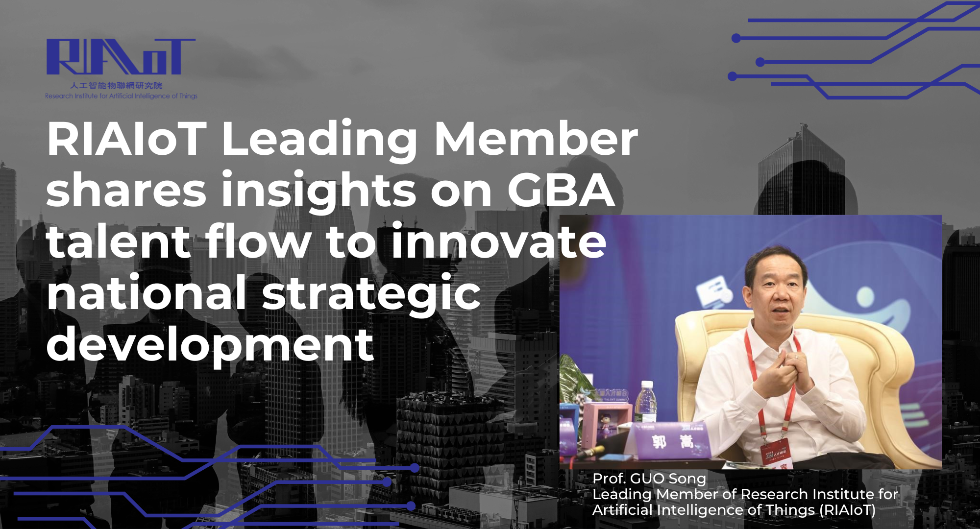 ADoRIAM shares insights of AI foundation models at big data expo in China 2000 x 1080 px