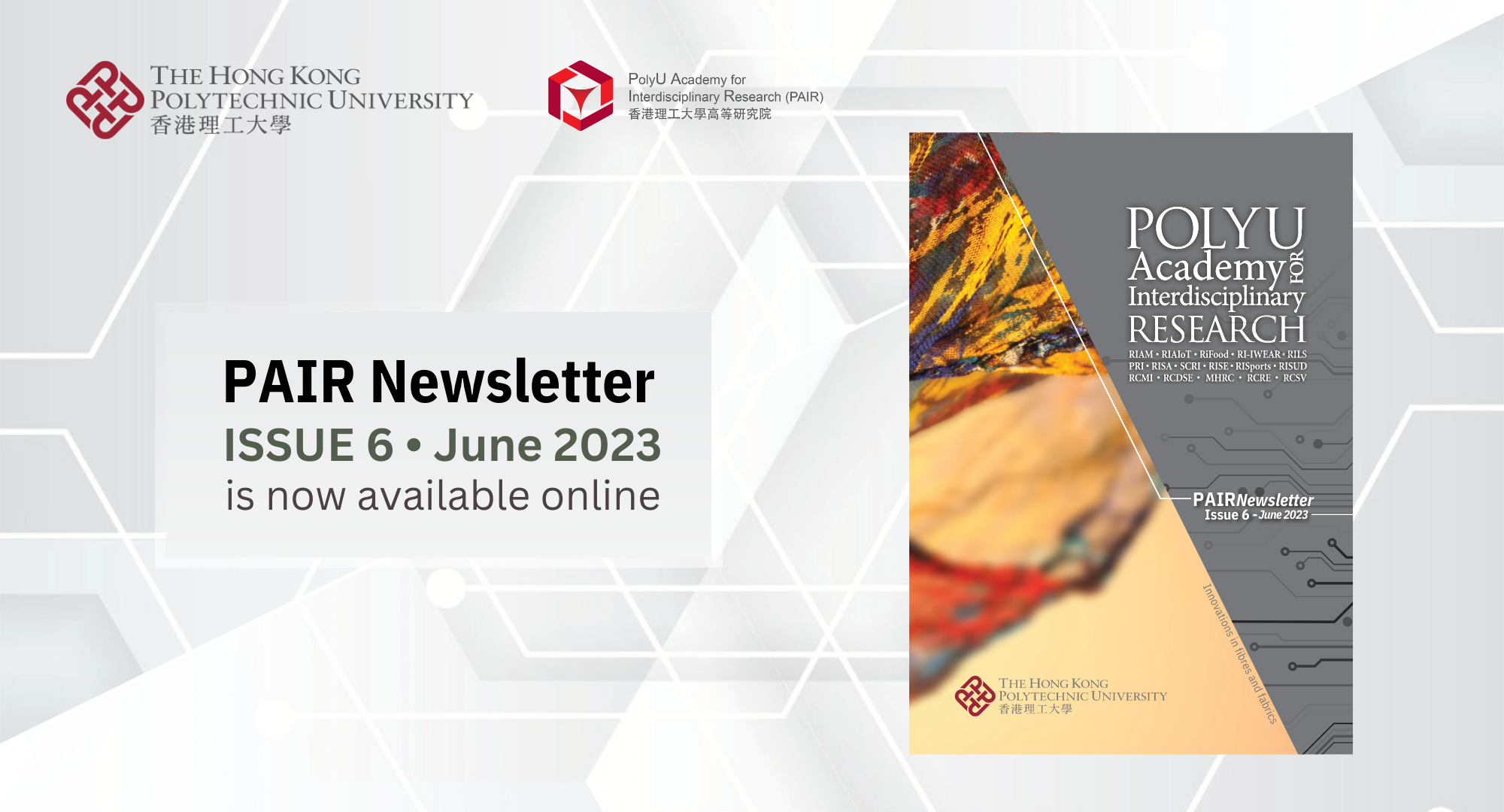 20230601-PAIR Newsletter _Issue 6_News