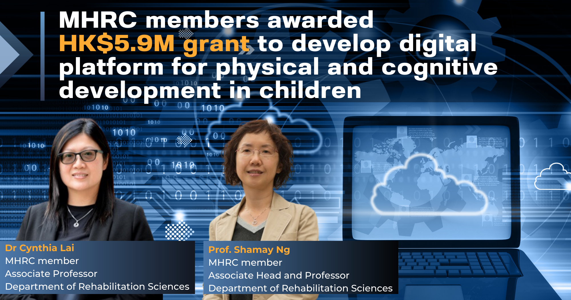 20230724MHRC members awarded HK 59M grantFinal