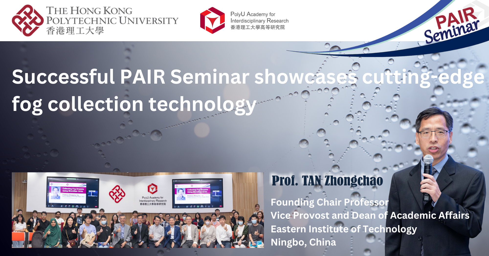 DLS by Michael Battyevent recap 2000  1080 pxstill