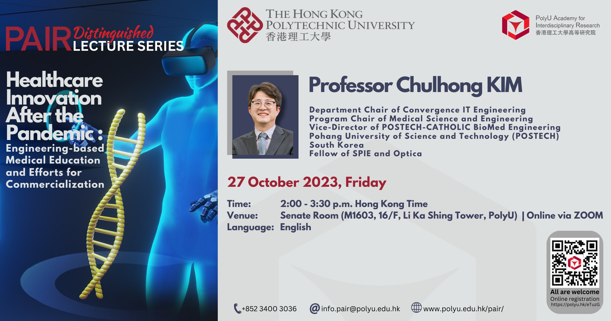 20231017_DLS on 27 Oct 2023_2000 x 1050_2