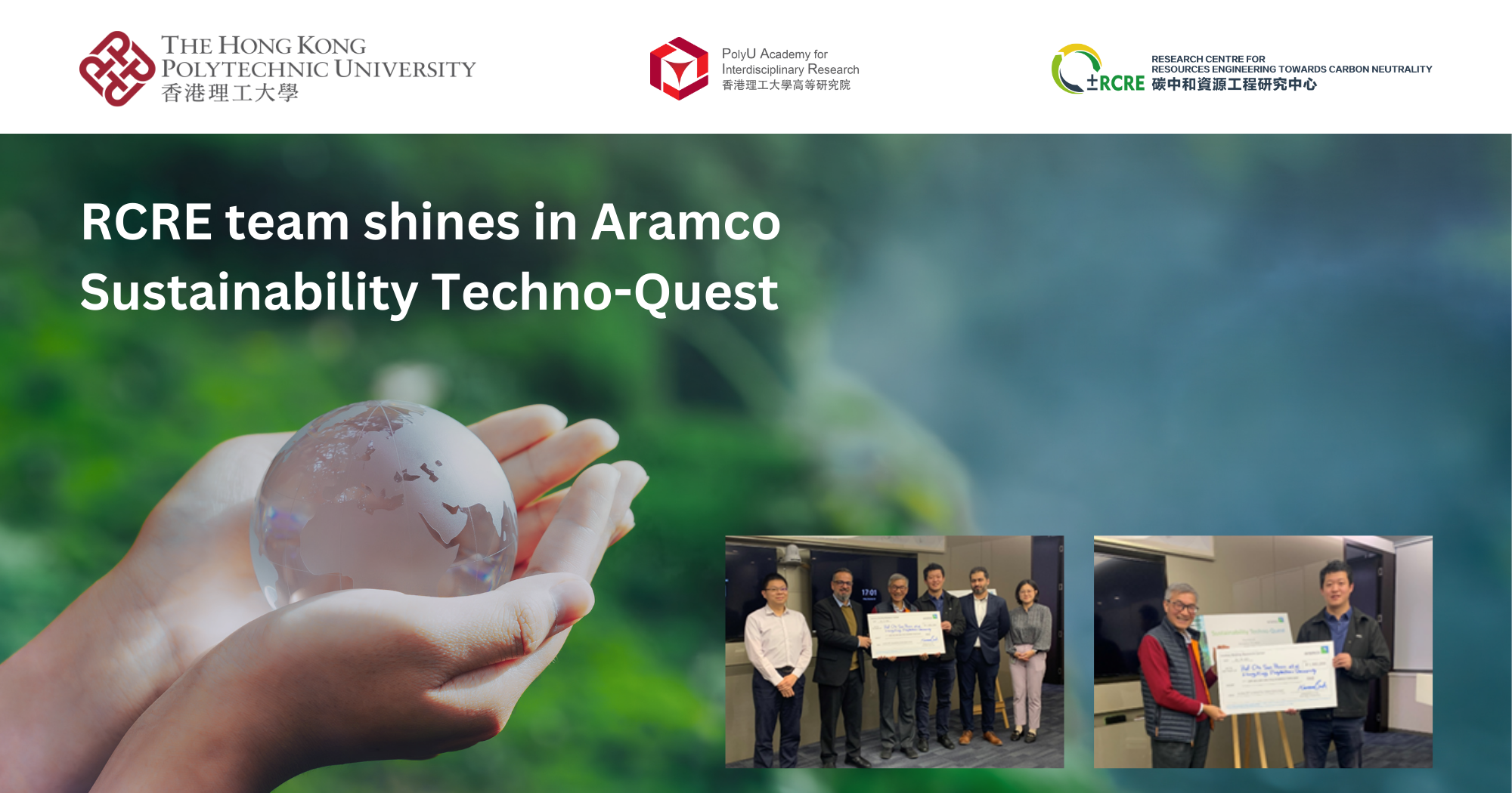 RCRE team shines in Aramco Sustainability Techno-Quest_2000 x 1050