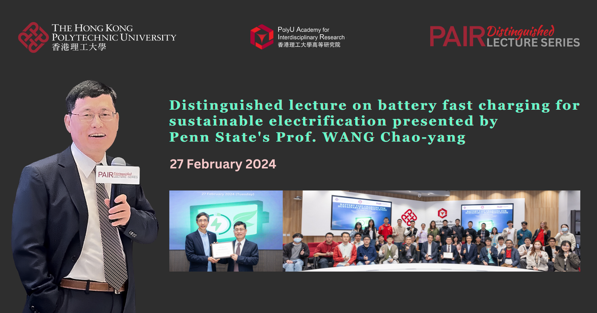 Recap of DLS by Prof WANG Chaoyang2000 x 1050 pxEN